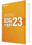 フォトロン 図脳RAPID23 パッケージ