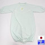 【値下げしました！】★日本製★スムース新生児ツーウェイオール50-70cm(動物)(エメラルドグリーン（かえる）)