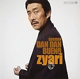 �u�����v�I���W�i���T�E���h�g���b�N