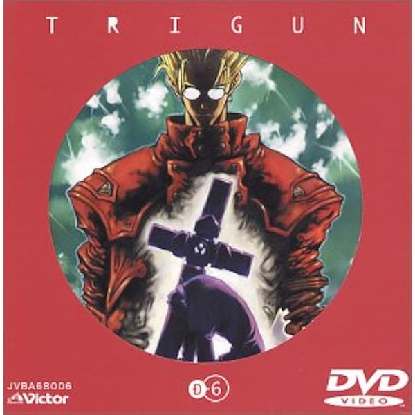 トライガン D-3 [DVD] Amazon.co.jp: トライガン D-3 [DVD] : 小野坂昌也, 鶴ひろみ, 雪野五