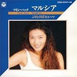 �ӂ�ނ��΃��R�n�}