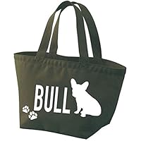 Amazon.co.jp: [chatte noir] 名入れ ペット お散歩バッグ うちの子  