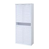 下駄箱 通気性良好 750mm幅 (2個組) f-jkp-sgt0102setwh (ホワイト)