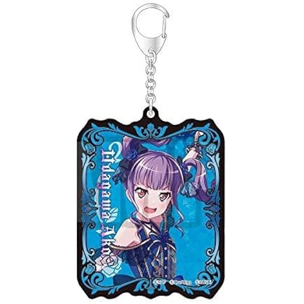 Amazon.co.jp: DIABOLIK LOVERS キーホルダー 逆巻シュウ : ホビー