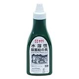 サクラクレパス 絵の具 水溶性版画 400g 緑 AWH400PT#29