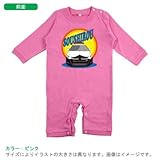 BabyChips パトカー(名入れ長袖ベビーロンパース) 80 ピンク