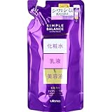 シンプルバランス 薬用リンクルホワイトローション替