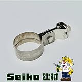 【SEIKO建材】吊バンド 輸入品 ステン VP用 40A 150入