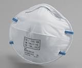 防じんマスク 8205-DS2