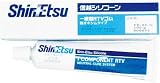[N-4921186]信越　一般電機用ＲＴＶゴム　１００ｇ　白 KE44W100