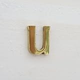 ゴージャスに輝く! 真鍮アルファベット u