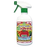 フェルム(FERME) 無農薬 有機栽培スプレートマトナール 500ml