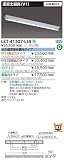 東芝ライテック 施設・屋外照明 直管ランプシステム逆富士1灯 LET-41307-LS9