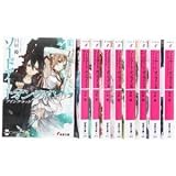 ソードアート・オンライン 文庫 1-11巻セット (電撃文庫)
