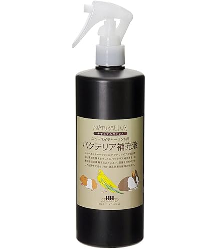 Amazon | ハッピーホリデイ ナチュラルラックス ニューネイチャー