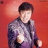 �S�ȏW/���z�ɋ��ڂ�