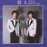 �x�X�g�E�Z���N�V����