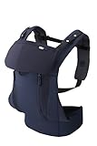 【VERYコラボモデル】 アップリカ 抱っこ紐 コランハグ リュクス ブリリアントネイビーNV (つかれにくい腰ベルトタイプ よだれパッド付) 39437