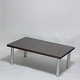 ローテーブル 幅100×奥行き65×高さ37cm ダークブラウン(シルバー脚)