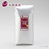 森田農場 北海道産 プレミア 小豆 あずき 1200g