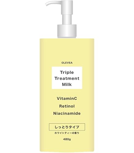 Amazon.co.jp: Matsukiyo Poly Barrier Body Milk Brightening 13.5 fl
