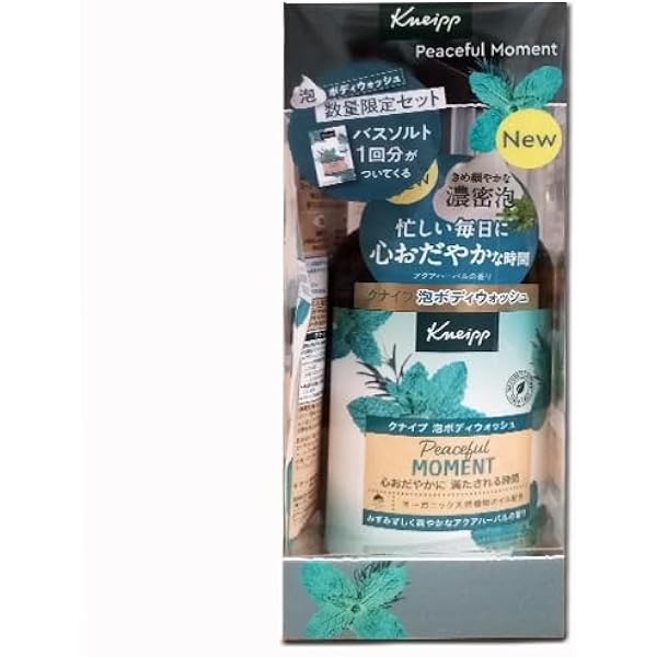 Amazon | クナイプ 泡ボディウォッシュ ボディソープ サクラの