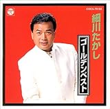 �S�[���f���x�X�g