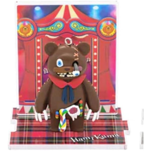 Amazon.co.jp: [ユニバーサル・スタジオ・ジャパン] USJ ハミクマ