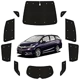 趣味職人 サンシェード シームレス ライト 車 シャトル GK系 GP系 GK8 GK9 GP7 GP8 専用 カーテン 車中泊 グッズ 対応 『05s-c021-sa』