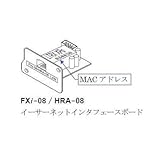 A&D イーサネットインタフェース(データ収集ソフトWinCT-Plus付) FXi-08-JA