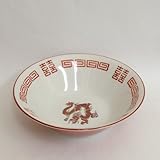 ラーメン丼 赤巻赤竜 切立６.３丼 業務用食器 美濃焼