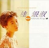 �̃J�� �x�X�g�R���N�V����3