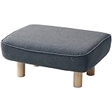 山善 オットマン グレー 幅67 HFSF-67用 かんたん組立 HFSF-67(NV)