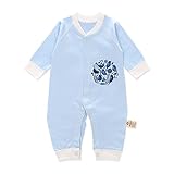 ベビーロンパース　Luyusbaby 長袖カバーオール肌着カトゥーンプリントブルー　７３ｃｍ
