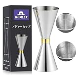 WOMLEX メジャーカップ 目盛り ジガーカップ カクテル ウイスキー 計量 ステンレス鋼 (シルバー, 25ml / 50ml)