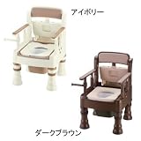 リッチェル:ポータブルトイレ きらく Mシリーズ(MH型) 型式:45623