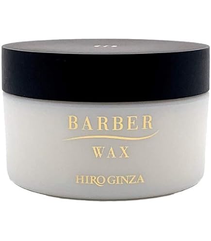Amazon | 資生堂 ジェレイド ファイバーインワックス 75g【3個セット