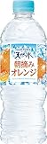 Suntory サントリー天然水 朝摘みオレンジ (冷凍兼用) 540ml×24本