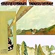 Innervisions