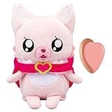 [バンダイ] デリシャスパーティプリキュア にぎにぎ変身!おしゃべりコメコメ(対象年齢:3歳以上)