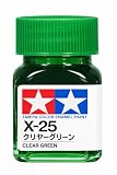 タミヤ(TAMIYA) エナメル塗料 X-25 クリヤーグリーン 10ml