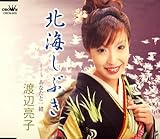 �k�C���Ԃ�