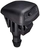 TOYOTA (トヨタ) 純正部品 ウォッシャ ノズル 品番85381-B1100