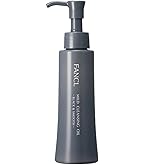 Amazon.co.jp: shu uemura(シュウ ウエムラ) ブラック クレンジング
