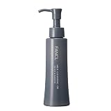 ファンケル (FANCL) (旧)マイルド クレンジング オイル ＜ブラック＆スムース＞ 120mL (ドラえもん 限定デザイン) クレンジングオイル 無添加 (毛穴ケア/黒ずみ) まつエクOK
