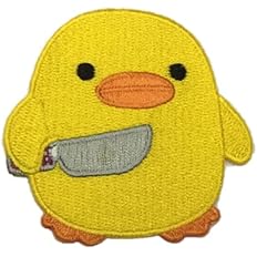 Amazon Co Jp 猫 グース ひよこナイフ3点セット Peace Was Never An Option 面白いかわいいミームパッチ アイロン 縫い付け式 ジャケット ジーンズ 服 バックパック トートバッグ用のかわいいアップリケ ホビー