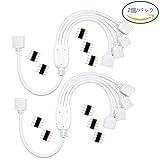 Liwinting 2本4ピン1〜4ポートLED拡張YスプリッタケーブルSMD用5050 3528 2835 RGB LEDストリップライト、テープライトケーブル、リボンライトケーブル、無料10個と4