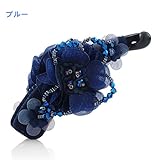 【爱莉セレクトショップ】バナナクリップ 大 大きめ ヘアクリップ 花 フラワー & ビジュー ヘアアクセサリー 人気 (ブルー)