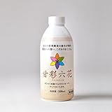JJPRO-HOME 甘彩六花 (アマイロリッカ) 500ml ボトル 活性剤 肥料 花 植物 野菜 ガーデニング