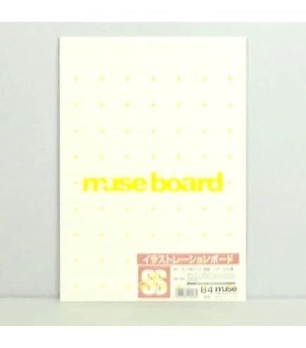 イラストレーションボード　画材　ケント　ミューズペーパー　３０枚 Amazon.co.jp: イラストボード 『KMKケントボード K B3』 muse